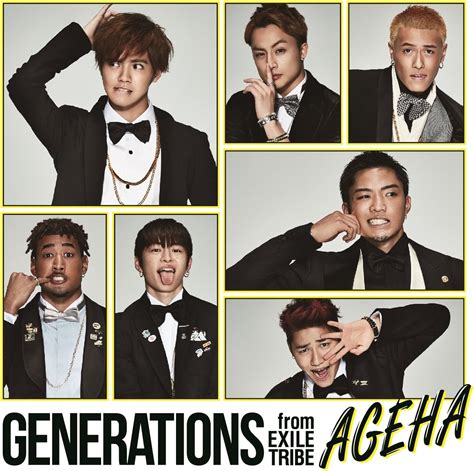 Amazon Ageha Generations From Exile Tribe J Pop 音楽