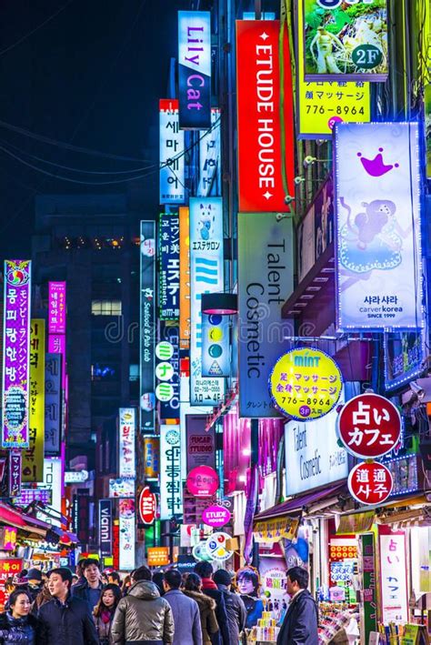 Seoul Nightlife Editorial Image Image Of Evening Lights 35302475