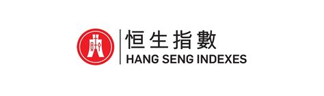 Indice Hang Seng è Il Maggiore Della Borsa Di Hong Kong Hkex