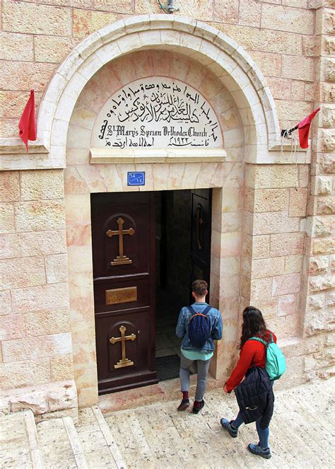 St Mary Syrian Church Main Entrance Photograph By Munir Alawi Fine