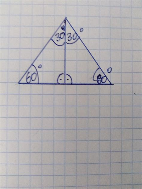 trójkąt równoboczny podzielono na dwa trójkąty prostokątne Jakie miary