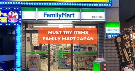 Sentuari homestay @ seksyen 7 tesisindeki konaklamalarından sonra konuklar tarafından family friendly and beyond my expectation ! 10 Items To Buy From Japanese 7-Eleven Convenience Stores ...