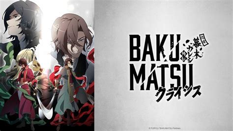 Crunchyroll To Stream Fruits Basket Bakumatsu Crisis Anime Herald