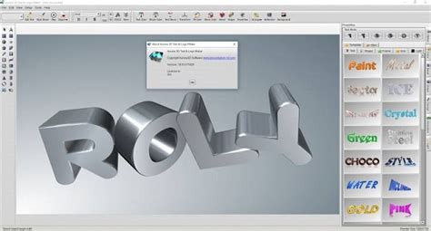 Aurora 3d Text And Logo Maker 20 Portable Free Download Rahim Soft