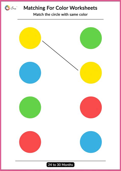 Color Match Worksheets