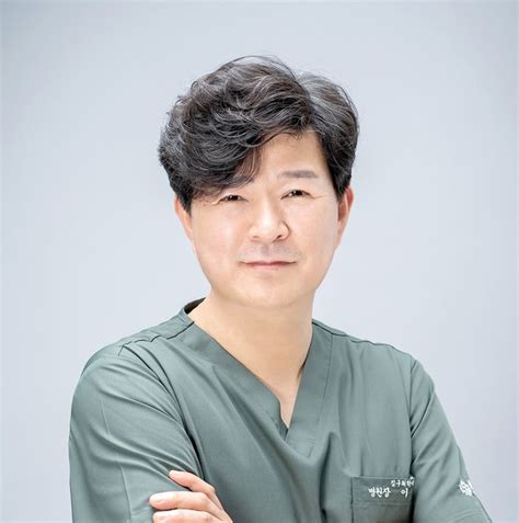 대전대학교천안한방병원 개원 30주년 기념식 개최