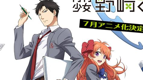 Anime Review Gekkan Shoujo Nozaki Kun Monthly Girls Nozaki Kun