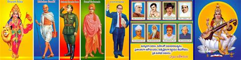Download Pictures Of Freedom Fighters Of India Picturemeta