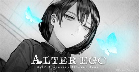 Alter Ego Official Website