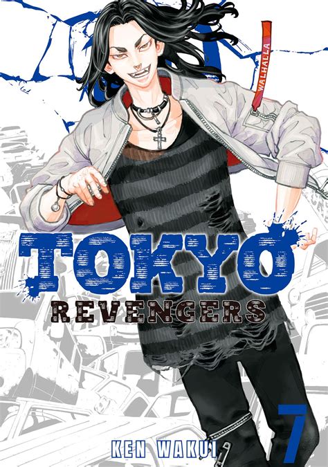 All posts on this subreddit must be somehow related to tokyo revengers. Tokyo Revengers 7 eBook by Ken Wakui - 9781642128406 | Rakuten Kobo Canada