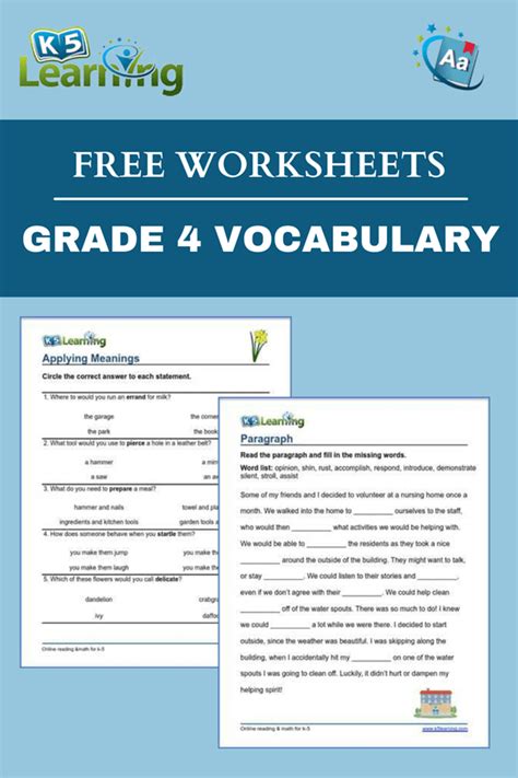 Grade 3 Vocabulary Worksheet Words And Their Meanings
