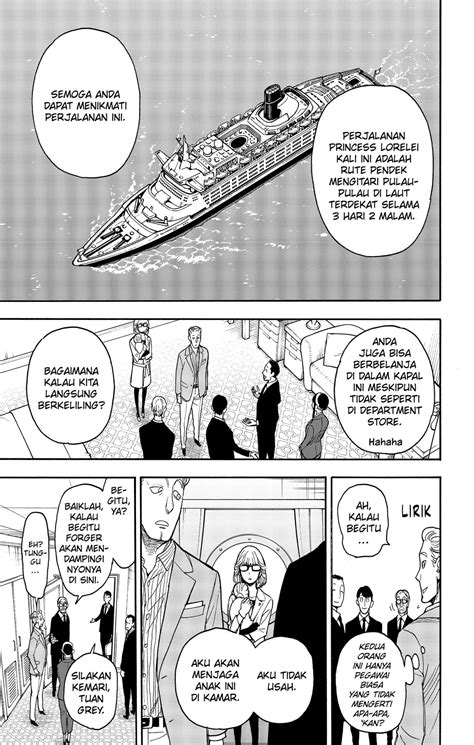 Spy X Family Chapter 45 – Kiryuu