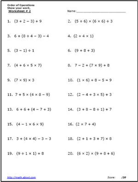 First, a study guide provides an outline and shows what kids in the 6th grade, students do much more in depth work with geometry, ratio and percentage as well as statistics and probability. Use These Free Algebra Worksheets to Practice Your Order of Operations | Algebra worksheets ...