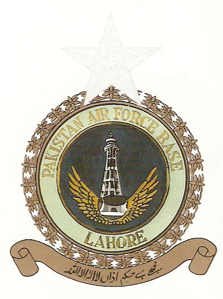 Coat Of Arms Crest Of Pakistan Air Force Base Lahore