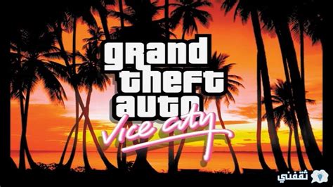 How To Download Grand Theft Auto Vice City Gta Vice City For Android