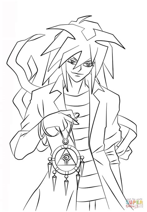 Yu Gi Oh Gx Coloring Pages