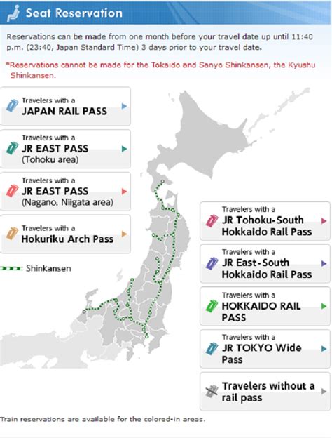 Japan Rail Pass Coverage Map