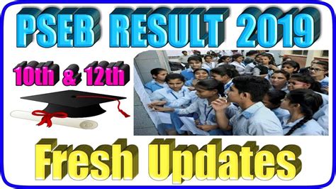 Pseb 10th 12th Result 2019pseb Result Notice 10th And 12th Class 2019