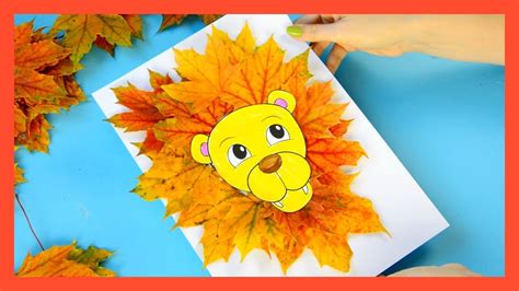 Leaf Lion Craft Fall Craft For Kids Youtube
