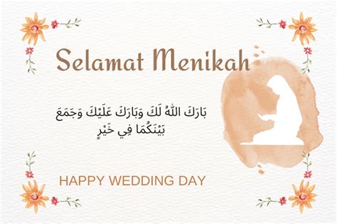 Ucapan Pernikahan Islami Singkat Dan Penuh Doa