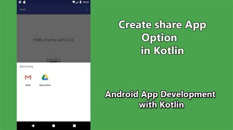 Kotlin Android Tutorials Create Share Button Android Studio YouTube
