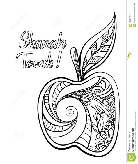 Some of the coloring page names are map of israel coloring fresh coloring, israel coloring at colorings to and color, spqr vexillum of ancient rome army coloring netart, exodus from egypt forcing jews to work as slaves walder education, coloring world flags other flag resources for desktop publishing projects, ancient china. Coloring Hebrew Alphabet 4 Cartoon Vector ...