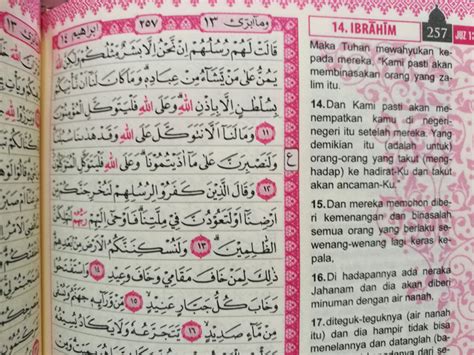 Bisnis kurir adalah bisnis jasa. Al-Quran Wanita Az-Zikru (A6) - Agen Al-Quran