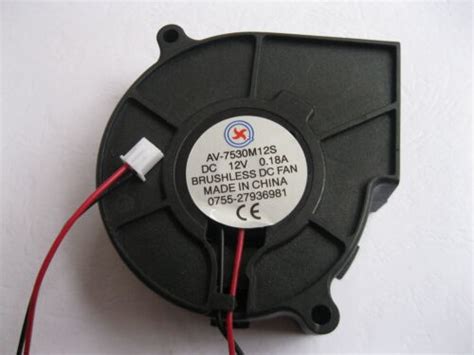 1 Pcs Brushless Dc Cooling Blower Fan 7530s 12v 2 Wire 75x75x30mm