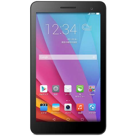 Installation of incompatible apps allowing you to even get the latest android updates before the manufacturer releases them. HUAWEI MediaPad T1 7.0 T1-701W 買取価格｜高価買取中｜カメラのキタムラ