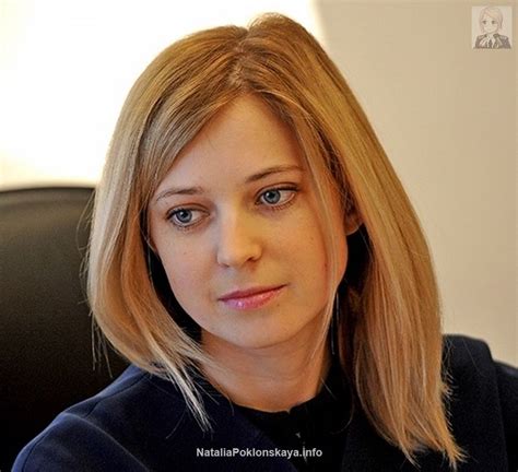 Natalia Poklonskaya Crimeas Attorney General Natalia Poklonskaya