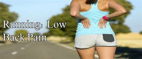 Running Causes Low Back Pain Chiropractor San Diego Dr Steve Jones