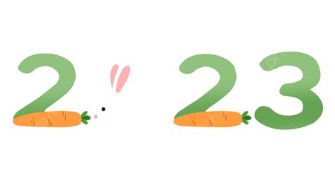 2023 Cartoon Cute Word Art Rabbit Year Carrot 2023 Years Wordart Png