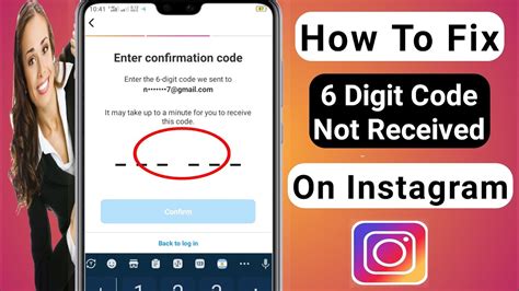 Fix Instagram 6 Digit Code Not Received 2023 Instagram Security