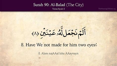 We have, without doubt, sent down the message; Quran: 90. Surah Al-Balad (The City): Arabic and English ...
