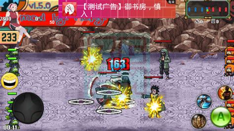 Game naruto senki merupakan game yang bisa dimainkan pada perangkat smartphone dengan sistem operasi android. Naruto Senki Mod Obito Senki 1.5.0 By Ricky Senki