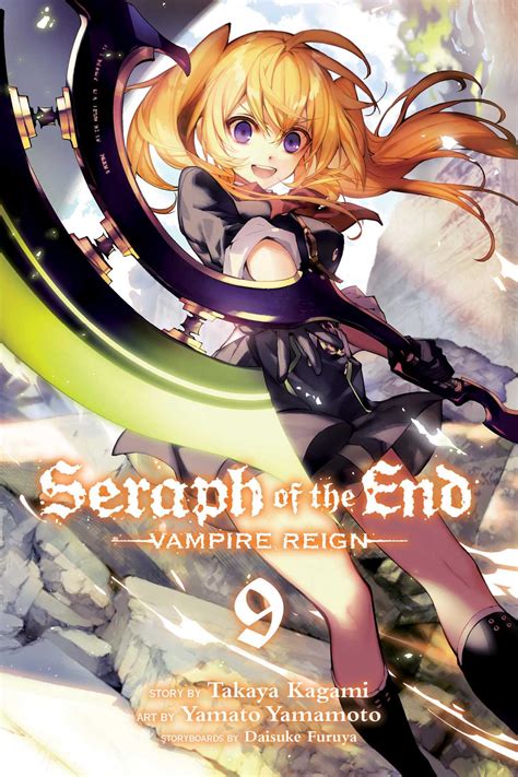 Seraph Of The End Vol 9 Book By Takaya Kagami Yamato Yamamoto
