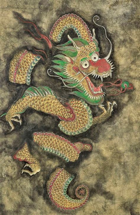 Korean Minhwa Painting Dragon Korean Art Painting Dragon