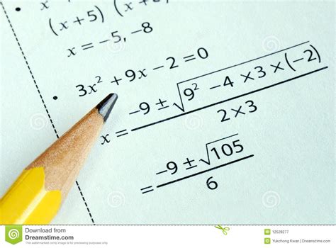 Doing Some Grade School Math Stock Image Image Of Calculating