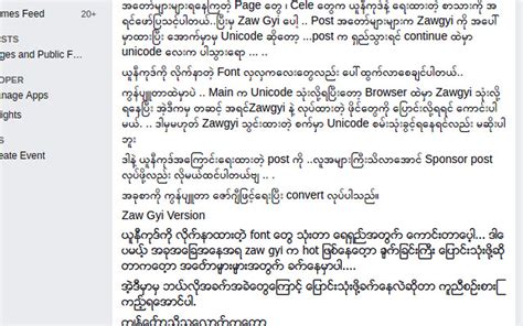 Zawgyi Myanmar Fonts For Pc 64 Bits Lightsenergy