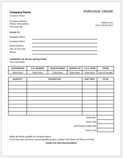 purchase request form  small business microsoft word