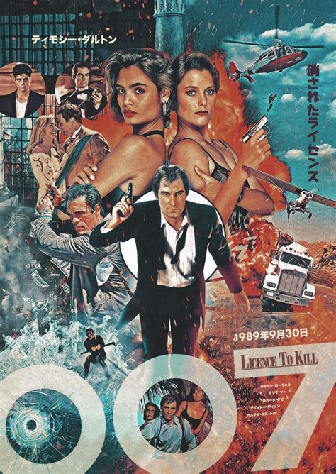 license to kill james bond theme james bond movie posters james bond movies