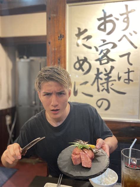 井上直樹 Naoki Inoue On Twitter スポンサーの焼き肉ジンギスカン なまら様をプロデュースしている、横浜市栄区 焼肉家