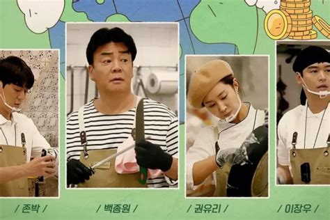 The Genius Paik Variety Show Memasak Baek Jong Won Bersama Beberapa Selebriti Korea Ada Siapa