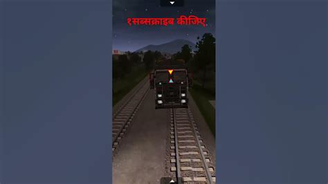 🚛🚛🚛🚛 Indian Trucks Ke Heavy Driver Rood Ko Chhod Kar Tren Ki Patri