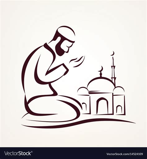 Muslim Prayer Outlined Sketch Royalty Free Vector Image