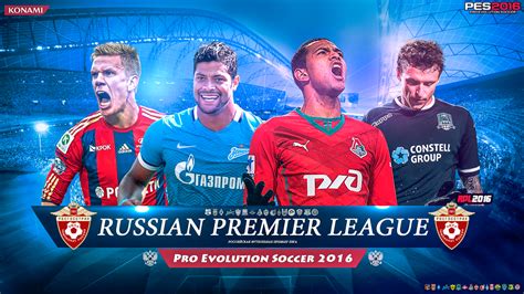 Russian Premier League for PES 16# by Hshamsi on DeviantArt
