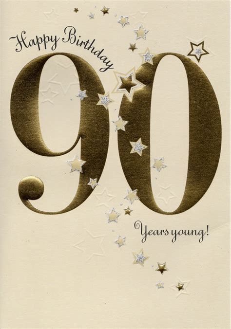 Happy 90th Birthday Greeting Card Lovely Greetings Cards Nice Verse Ebay