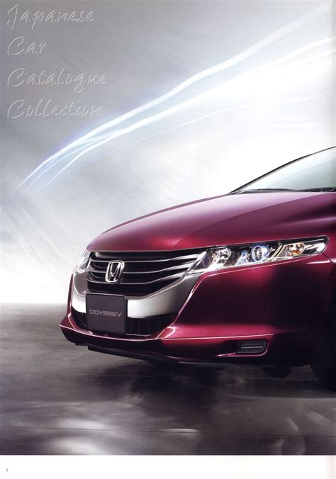The odyssey had originally been conceived and engineered in japan. HONDA ODYSSEY | DBA-RB3 / RB4 | October, 2008