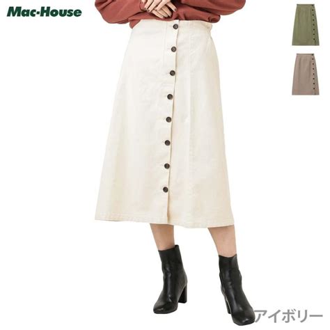ひざ丈スカート レディース ロングスカート コットン サイドボタン 大人 シンプル Mac House マックハウス 通販