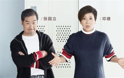Search for text in self post contents. 张国立郎朗陈意涵三组夫妇，加盟《幸福三重奏》第二季 - 娱乐 - 新京报网